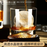 沽咚小茗加厚玻璃洋酒杯威士忌啤酒红酒白酒杯KTV夜总会宾馆专用家用水杯 螺旋超厚底 260ml