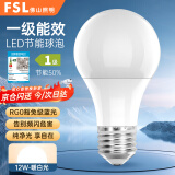 佛山照明（FSL）LED灯泡超亮节能光源无频闪RG0豁免级蓝光一级能效球泡E27螺口 12W 暖白光 明耀系列