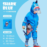 柠檬宝宝儿童防水雨衣卡通造型雨衣儿童斗篷雨披新品小学生男女童雨具 搞怪海盗鲨【连体款】 M【请按主图尺码表选择】
