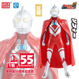 奥特曼玩具人偶英雄擂台罗索泽塔迪迦欧布生日六一儿童节礼物 奥特英雄组装-佐菲奥特曼