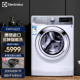 伊莱克斯（Electrolux） EWF14023 10公斤全自动原装进口变频滚筒洗衣机 白色