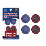 良值(IINE)适用PS5/Switch Pro手柄摇杆帽手柄硅胶保护帽 Xbox/ PS4手柄通摇杆帽 PS5/PRO手柄摇杆帽 黑蓝-L512