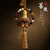迪加伦汽车挂件黄杨木佛桃木莲花菩提子十八子车内挂饰吊坠车挂礼物盒装