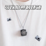 拍照小项链男士生日礼物男生送女朋友学生闺蜜520情人节创意吊坠 时尚拍照小项链 【精美礼袋+8G内存卡+读卡器】