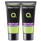 曼秀雷敦三重控油磨砂洁面100g男士去角质磨砂洁面控油洗面奶磨砂膏