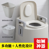 瀚览 可移动马桶孕妇老人坐便器成人家用室内便携式防滑老人坐便椅残疾人尿桶 豪华升级版(灰白色)【室内蹲厕两用】（2内桶）