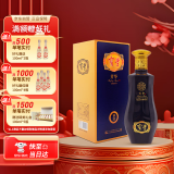 宝丰 芳华·流芳 清香型白酒 50度 500ml*1 单瓶礼盒装   送礼