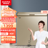 澳柯玛（AUCMA）205升家用冰柜 83.9%减霜 母婴母乳小冷柜  冷藏柜冷冻柜 一级能效小冰箱 BC/BD-205NEP 以旧换新