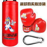 竞派儿童拳击沙袋拳击手套吊式小孩拳套沙包套装实心家用训练散打组合 奥特曼红色沙袋拳套组合