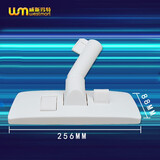 WM 适用飞利浦吸尘器配件FC5830 FC5822 FC5823地板刷金属直管软管刷子扁嘴套装可选 白色地板刷