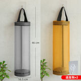 CTRLEND厨房垃圾袋收纳神器收纳袋壁挂式抽取盒塑料袋储物整理袋收纳挂袋 灰色+黄色 +挂钩