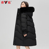 雅鹿新款羽绒服女狐狸毛大毛领长款过膝时尚宽松韩版加厚连帽冬季外套 黑色 XL