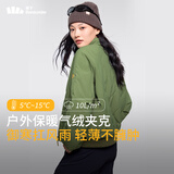 蕉下（beneunder）女士气绒外套立领飞行员夹克秋冬棉服休闲户外保暖运动防风百搭 牧野绿 M