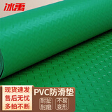 冰禹 BYlj-134 防水防滑地垫塑料垫 PVC塑胶地板垫子 绿色人字2米宽*1米单价