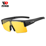 西骑者（WestBiking）骑行眼镜偏光变色近视男女户外运动跑步护目镜风镜套镜单车装备