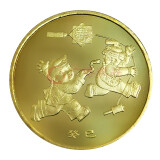 广博藏品 2003-2014年第一轮十二生肖纪念币 1元面值贺岁生肖钱币 2013年蛇年生肖纪念币