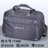 畅印 旅游行李包单肩斜挎旅行包女手提男韩版轻便短途简约大容量衣服包 灰色 1728 特大号 特大号