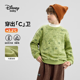 迪士尼（DISNEY）童装儿童男童加绒潮酷圆领卫衣保暖抗静电上衣24冬DB441EE02绿130