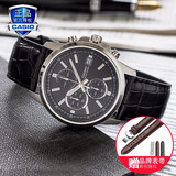 卡西欧（CASIO） 【全国联保】三眼皮带钢带商务休闲简约石英表学生男表MTH-5001 MTH-5001L-1A