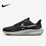 耐克（NIKE）胜道运动 飞马39男鞋跑步鞋AIR ZOOM PEGASUS 39运动鞋 DO7625-002 42.5