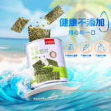 薛记炒货海苔夹心脆片海苔饼干海苔卷儿童休闲零食糕点50g罐