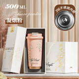 Vanow保温杯咖啡杯女生316不锈钢礼盒装大容量吸管水杯子520礼物