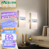 雷士（NVC）led壁灯 现代简约长方形床头灯壁灯 优雅时尚卧室书房壁灯灯 纯简 6瓦 白色款壁灯【两只装】