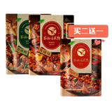 舜华湖南特产鸭五件方便菜私房特色速食菜肴家常熟食私房茶油临武鸭 茶油临武鸭(香辣味+原味)送鸭杂