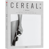 谷物07刻意疏离 英国Cereal编辑部 Cereal中文版 谷物系列旅行旅游 文学艺术 建筑设计 生活