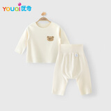 优奇宝宝德绒套装婴儿保暖内衣加绒秋衣秋裤睡衣高腰护肚大pp裤冬