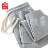 名创优品（MINISO）运动卫裤男秋季新款重磅小脚裤青少年潮流百搭华棉长裤 麻灰 L 