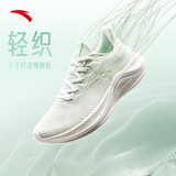 安踏一体织轻质透气跑步鞋女冬季软底运动鞋舒适慢跑鞋女鞋 象牙白/氧气绿5582-3 38 (女)