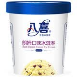 八喜 朗姆口味冰淇淋550g