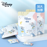 迪士尼（Disney）压缩毛巾一次性洗脸巾加大加厚洗面巾纸棉柔巾旅行用品20粒*2包装