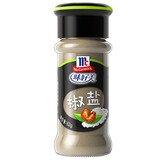 味好美（McCormicK）香辛料调料 椒盐 52g 玻璃瓶装 烧烤烹饪调味料 百年品牌