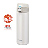 【人气推荐】虎牌（Tiger）梦重力保温杯304不锈钢真空户外防漏车载男女士水杯情侣杯办公杯子MMJ 新款 白色-A481 480ml