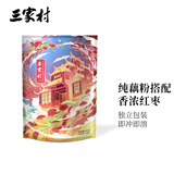 三家村 西湖藕粉杭州特产西湖藕粉桂花莲子藕粉羹代餐粉早餐小袋装 红枣420g（35g*12包）