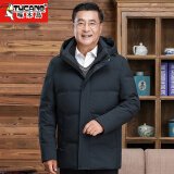 啄木鸟羽绒服男中老年人加厚连帽爸爸冬装中年男士外套大码宽松爷爷衣服 短款-虾青色 3XL(建议155-170斤)