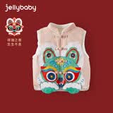 JELLYBABY儿童马甲春冬女童加绒加厚夹棉马夹宝宝衣服冬装2024男童背心冬季 粉色 100 cm