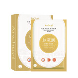 研春堂（YANCHUNTANG）肽紧致御龄靓肤面膜滋润光泽透亮轻薄舒适10片装 YCT3395Anchuyt研春堂肽滋润透嫩