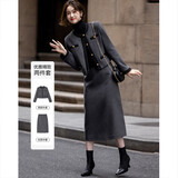 德玛纳【会呼吸的绵羊毛】秋冬千金玛德琳一字袋撞色套装小香风两件套女