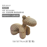竹思乐沙发椅动物座椅PonyChair小马椅子设计师款创意单人休闲椅 【童趣小马-加大号-冰丝黑】