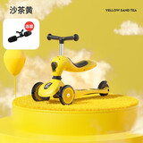 ZINB ANG小宝宝儿童滑板车1-3-6岁三四合一可坐可站可推scooter幼儿滑滑车