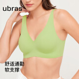 ubras【特卖】软支撑3D反重力细肩带内衣女聚拢无痕文胸罩 青提色（背勾款） S