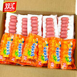 双汇台式烤香肠迷你小火腿脆皮香肠户外即食零食肠拇指热狗肠小香肠 台式烤香肠38g*20支