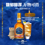 芝华士（Chivas Regal）13年领潮风味系列苏格兰调和威士忌柔醇黑麦桶500ml 