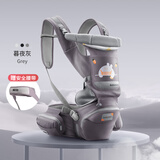 布兜妈妈婴儿背带腰凳前抱式抱娃神器多功能四季通用坐凳纯棉透气宝宝背带 玛瑙灰【四季通用舒适款】