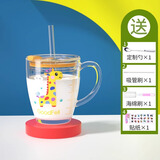 格非尔奥特曼儿童牛奶杯带刻度宝宝喝奶杯冲奶粉专用防摔可加热玻璃水杯 萌小鹿-防摔带刻度 300ml