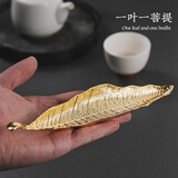 大智慧 印度老山檀线香 居家用室内熏香供佛香 天然芽庄沉卧香生活礼品 金叶子合金香插55g