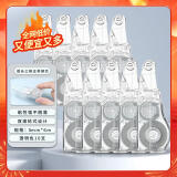 【全网低价】普乐士PLUS MR修正带60M大容量学生用涂改带可换替芯款改正带滚轮WH-625NR 全透明色10个替芯